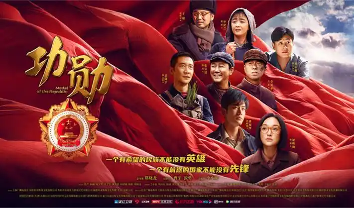 热播电影 高分动作大片