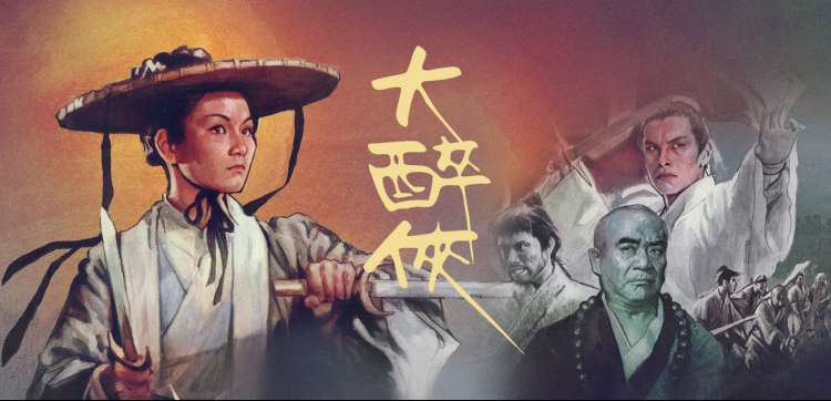 热播电影 经典必看神作